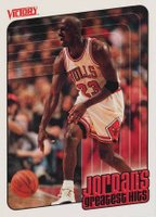 1999 Upper Deck Victory #418 Michael Jordan Basketball Card