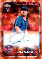 2024 Topps Chrome Sapphire Update Series Chrome Sapphire Autographs #SI Shota Imanaga Orange Baseball Card