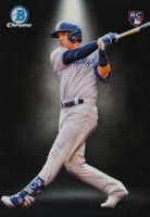 2023 Bowman Spotlights #BS14 Oswald Peraza Baseball Card