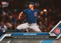 2024 Topps Now #121 Shota Imanaga Baseball Card