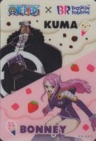 2025 One Piece X Baskin Robbins One Piece Campaign Collection 