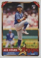 2024 Topps Throwback Thursday #93 Shota Imanaga Baseball Card