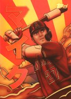 2023 Topps X Julio Rodriguez Show Out Collection Anime Art #A5 Mike Trout Baseball Card