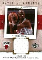 2005 Upper Deck Portraits Material Moments #MM-MJ Michael Jordan Basketball Card