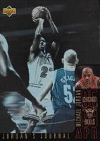 1996 Collector's Choice International Italian Jordan's Journal #J6 Michael Jordan Basketball Card