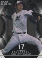 2020 Epoch NPB Silver Foil #SF16 Roki Sasaki Baseball Card