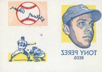 1971 Topps Tattoos Perforated Panel # Tony Perez/Action & Autograph Ball Baseball Card