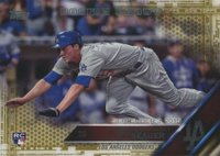 2016 Topps Update #US279 Corey Seager Gold Baseball Card