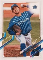2021 Topps NPB #34 Shota Imanaga Baseball Card