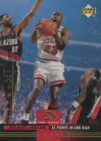 1998 Upper Deck MJ Career Collection #51 Michael Jordan MJ Retro Basketball Card
