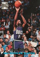 1996 Stadium Club Rookies 1 #R5 Ray Allen Basketball Card