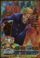 2011 One Piece Onepy Berry Match IC Vol.2 TCG Card Set - VCP Price