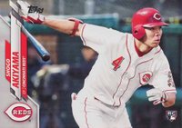 2020 Topps #376 Shogo Akiyama Baseball Card