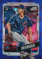 2024 Topps Chrome Cosmic #199 Shota Imanaga Purple Nebula Refractor Baseball Card
