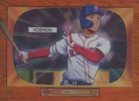 2024 Bowman 1955 Bowman Anime #BA13 Masataka Yoshida Orange Refractor Baseball Card