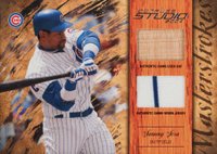 2004 Donruss Studio Masterstrokes Combo Material #MS-24 Sammy Sosa Baseball Card