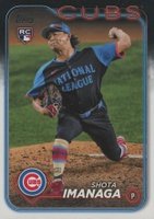 2024 Topps Update 2024 All-Star Game #ASG27 Shota Imanaga Baseball Card