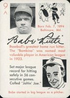 1945 Leister Game #9A Joe DiMaggio/Babe Ruth Ruth Signature Baseball Card