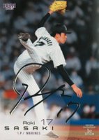 2023 BBM 1st Version #113 Roki Sasaki Silver Foil Facsimile Baseball Card