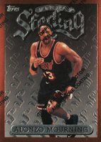 1996 Finest #78 Alonzo Mourning w/Coating Basketball Card