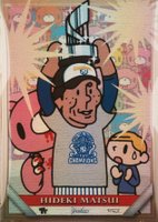 2021 Topps PROJECT70 #456 Hideki Matsui Rainbow Foil Baseball Card