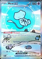 2024 Pokemon PAF EN-Paldean Fates #232 Mew EX Special Illustration Rare TCG Card