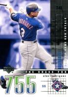 2003 Upper Deck the Chase for 755 #C13 Alex Rodriguez Baseball Card