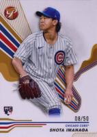 2024 Topps Pristine #48 Shota Imanaga Gold Refractor Baseball Card