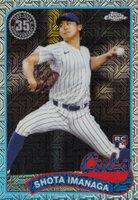 2024 Topps Silver Pack 1989 Chrome Promo #47 Shota Imanaga Series 2 Baseball Card