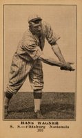 1917 Standard Biscuit #180 Honus Wagner Baseball Card