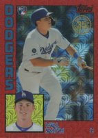 2019 Topps Silver Pack 1984 Chrome Promo  #39 Will Smith Red Refractor Baseball Card