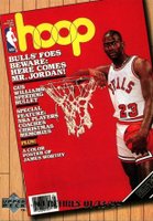 1999 Upper Deck Michael Jordan Retires Jumbo #C14 Michael Jordan Hoop Magazine Basketball Card