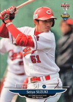 2013 BBM 1st Version #105 Seiya Suzuki Baseball Card