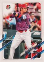 2021 Topps NPB #80 Seiya Suzuki Baseball Card