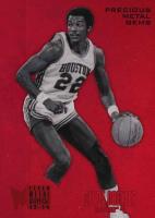 2013 Fleer Retro  #237 Clyde Drexler Metal Universe-Precious Metal Gems-Red Basketball Card