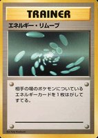 japanese trainer pokemon card value Pokemon Card】BLACK BELT'S TRAINING【SR】(220/193) (M2a) Japanese Single –  Fandom Tokyo main image 0