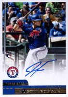 2024 Topps Archives Fan Favorites Autographs #00FFJF Justin Foscue Baseball Card