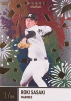 2023 BBM Icons Samurai Foil Print #FP05 Roki Sasaki Baseball Card