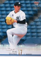 2021 BBM 1st Version #31 Roki Sasaki Baseball Card