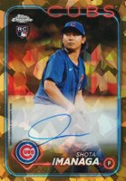 2024 Topps Chrome Sapphire Update Series Chrome Sapphire Autographs #SI Shota Imanaga Gold Baseball Card