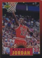 1996 Upper Deck Jordan Metal Set of 5 #2 Michael Jordan Basketball Card