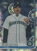2019 Topps Chrome Sapphire Edition #632 Yusei Kikuchi Baseball Card