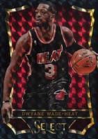 2013 Panini Select #81 Dwyane Wade Black Prizm 1/1 Basketball Card