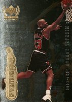 1999 Upper Deck Century Legends Generations # Julius Erving/Michael Jordan Basketball Card