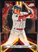 2023 Topps Cosmic Chrome Stella Nova #15 Masataka Yoshida Black Eclipse Baseball Card