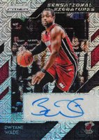 2018 Panini Prizm Sensational Signatures #SSDWD Dwyane Wade Mojo Prizm Basketball Card