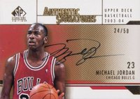 2003 SP Signature Authentic Signature #AS-MJ Michael Jordan Gold Basketball Card