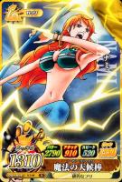 2011 One Piece Onepy Berry Match IC Vol.2 TCG Card Set - VCP Price