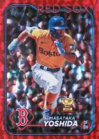 2024 Topps #228 Masataka Yoshida Red Crackle Foil Board Baseball Card
