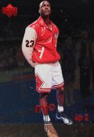1998 Upper Deck MJx #127 Michael Jordan Basketball Card